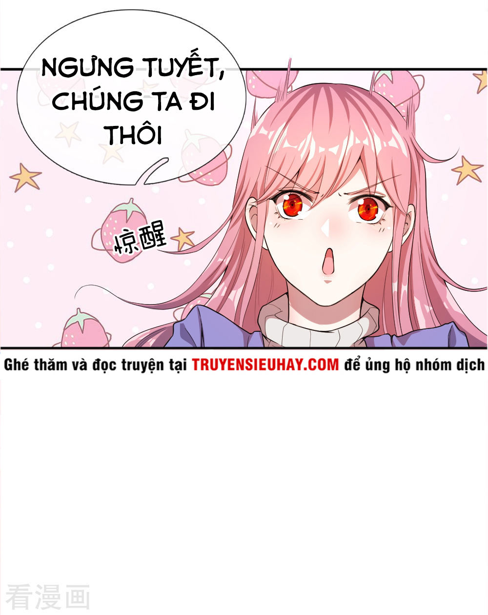 Y Võ Chí Tôn Chapter 36 - 23