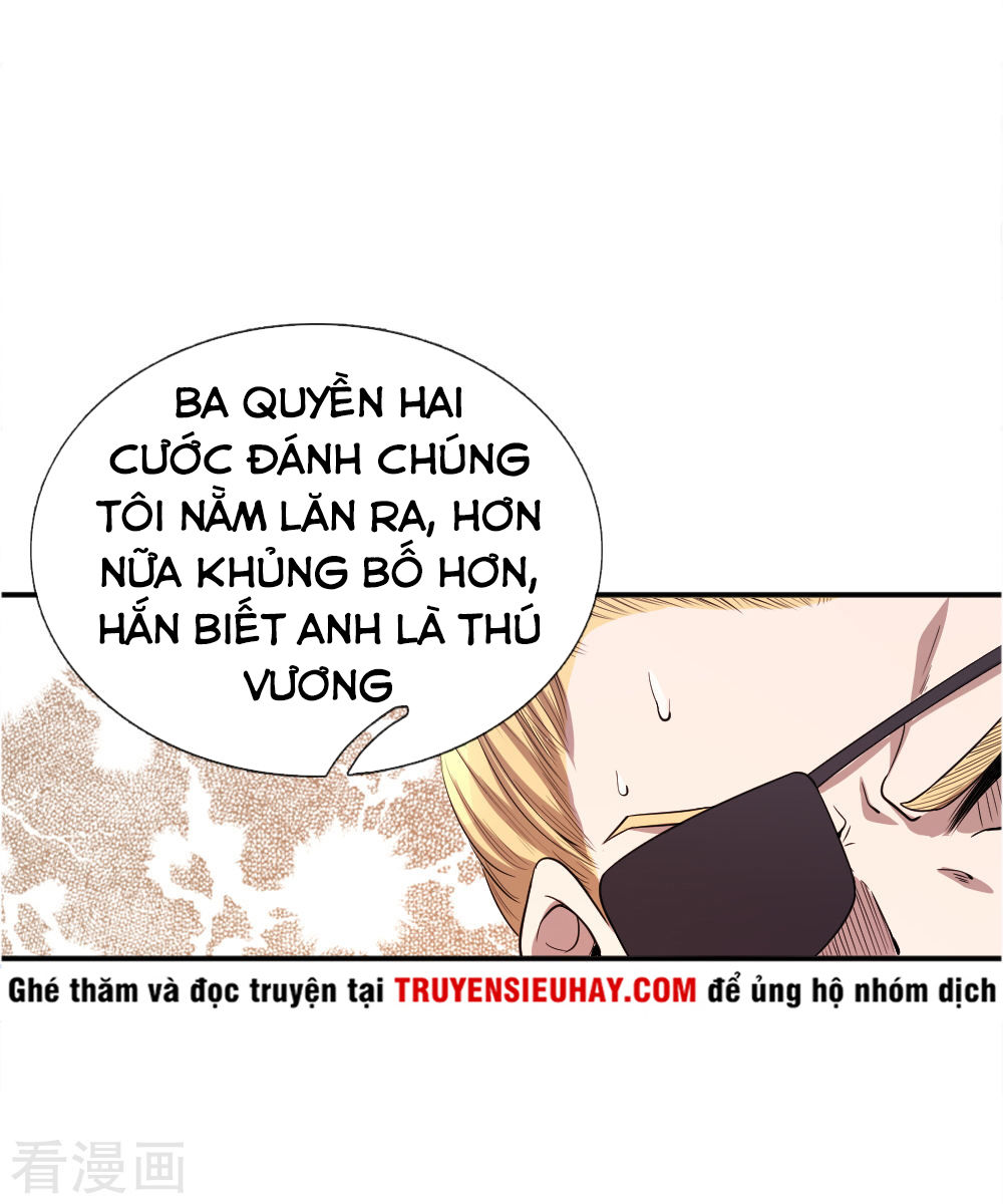 Y Võ Chí Tôn Chapter 37 - 13