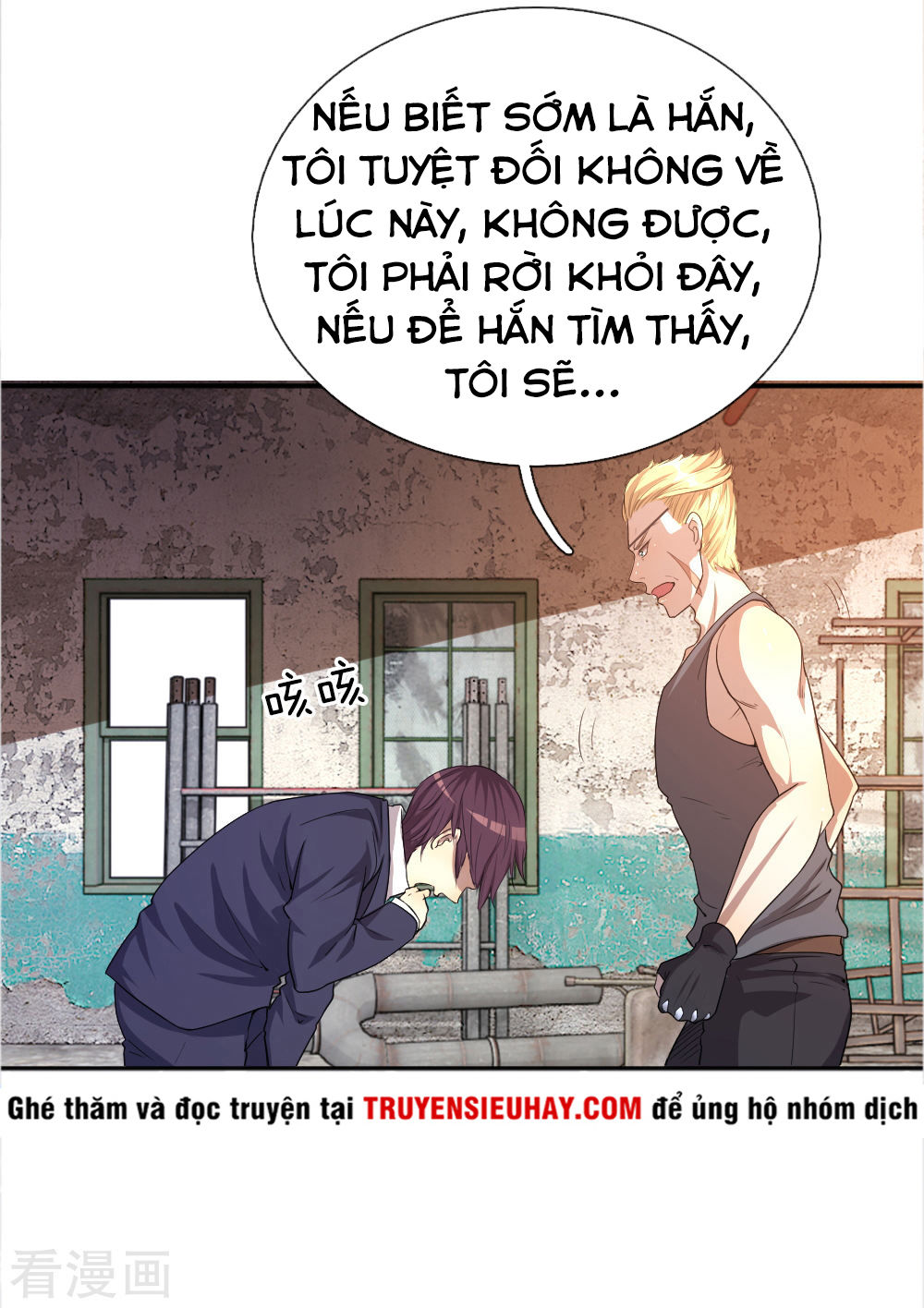 Y Võ Chí Tôn Chapter 37 - 25