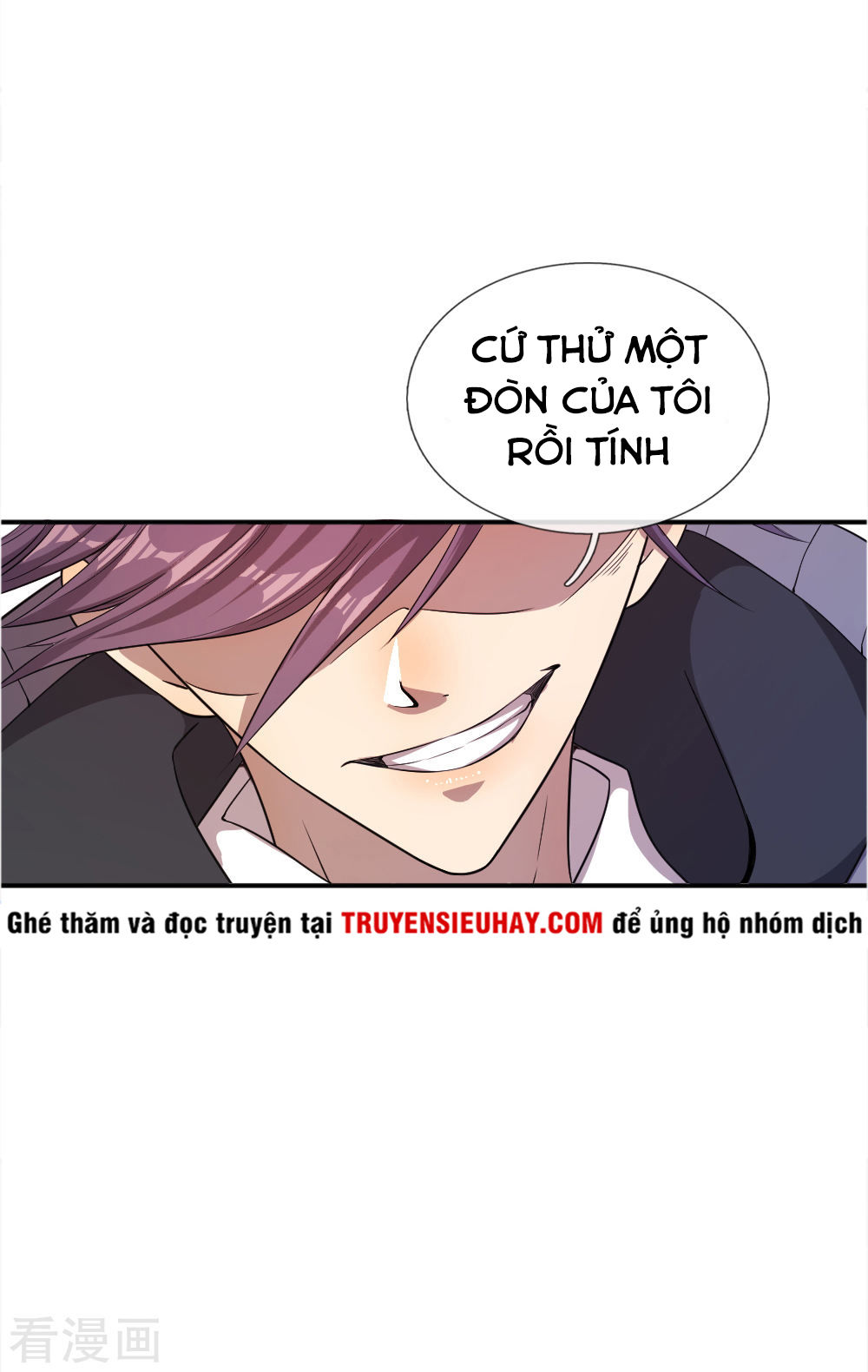 Y Võ Chí Tôn Chapter 38 - 11