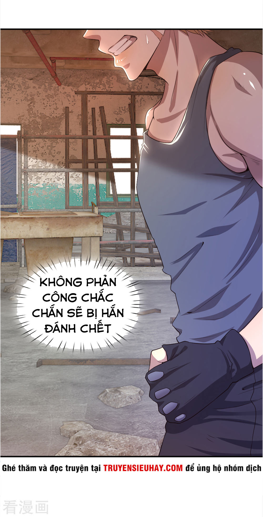 Y Võ Chí Tôn Chapter 38 - 12