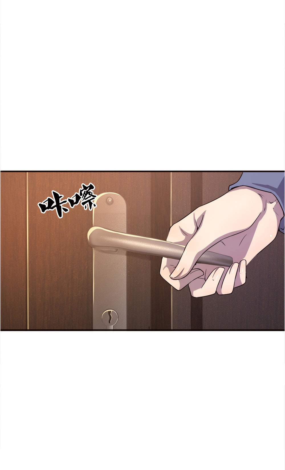 Y Võ Chí Tôn Chapter 40 - 12