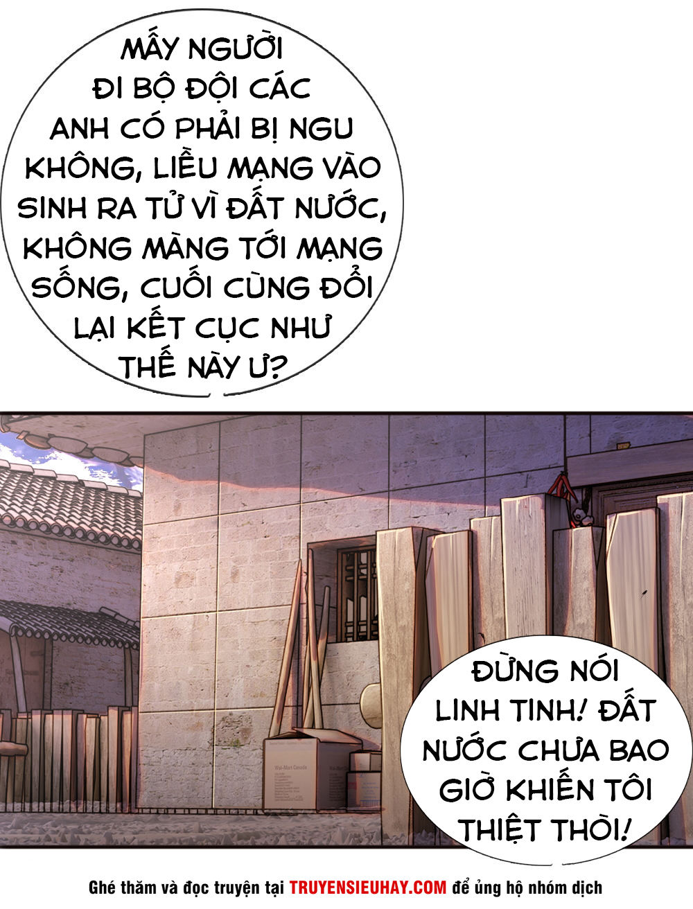 Y Võ Chí Tôn Chapter 42 - 17
