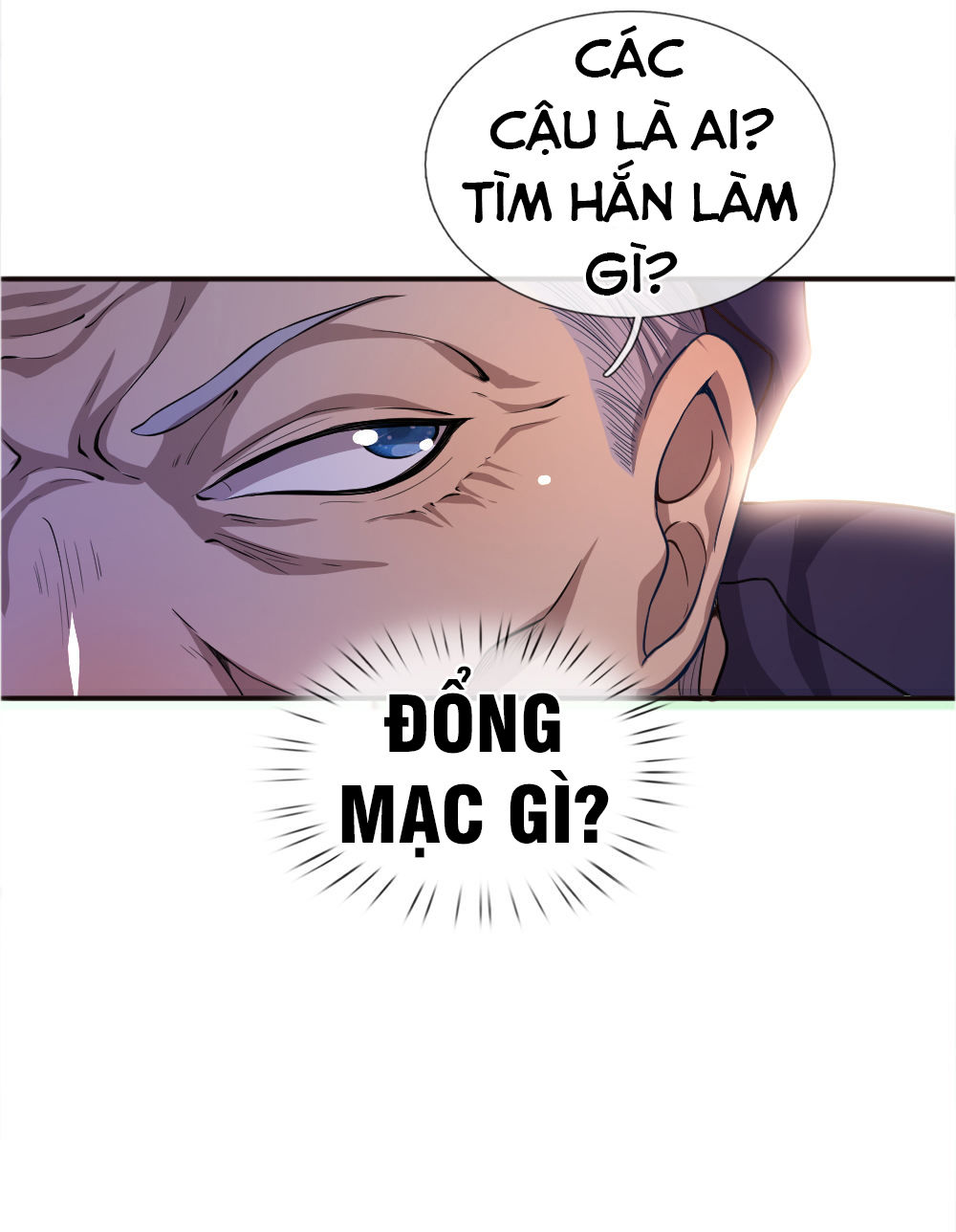Y Võ Chí Tôn Chapter 42 - 6