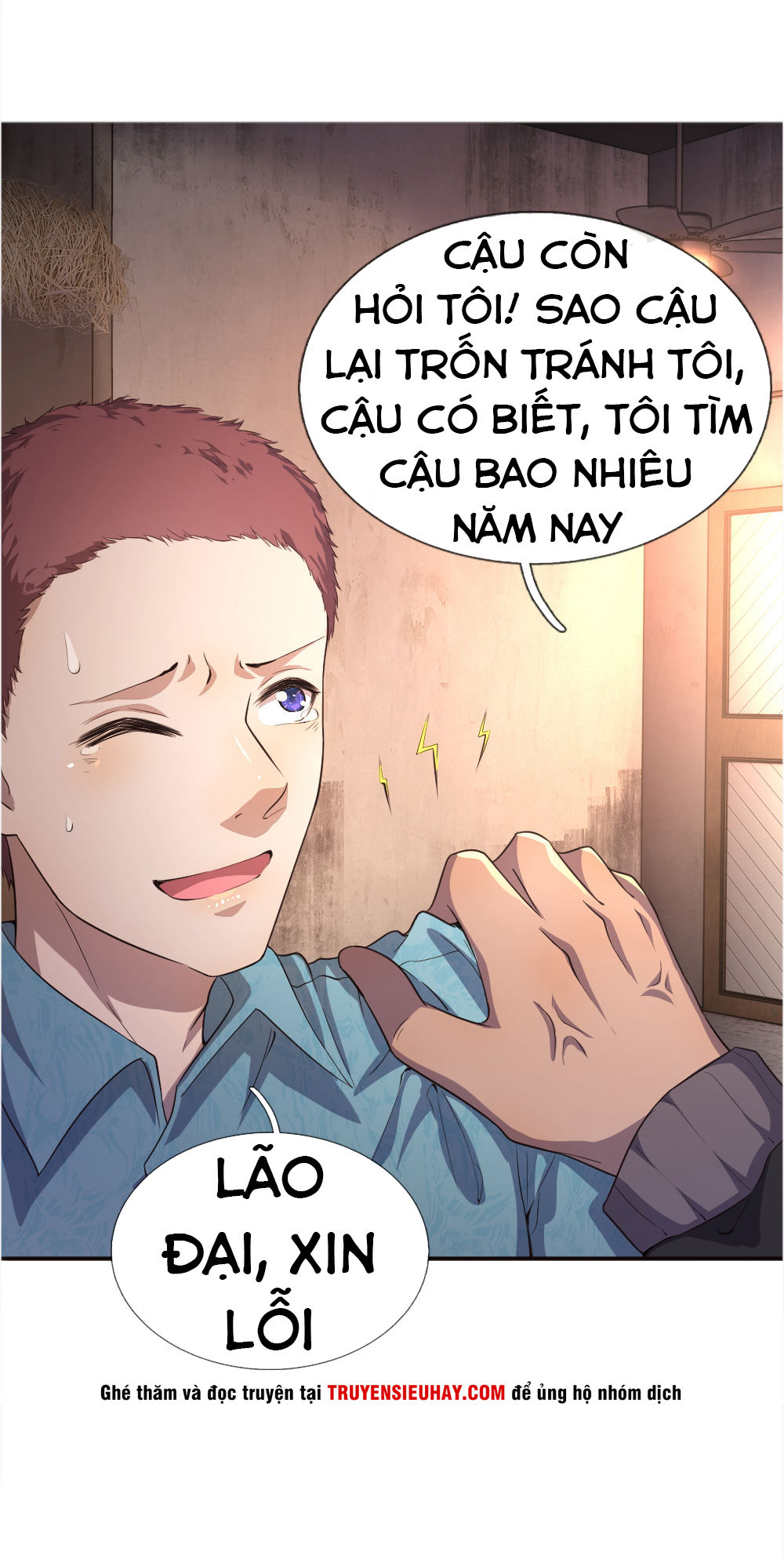 Y Võ Chí Tôn Chapter 43 - 12