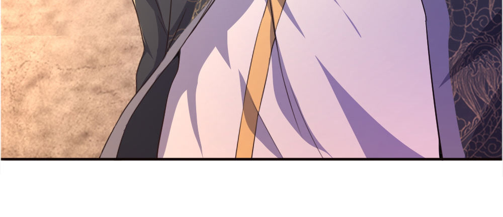 Y Võ Chí Tôn Chapter 43 - 14