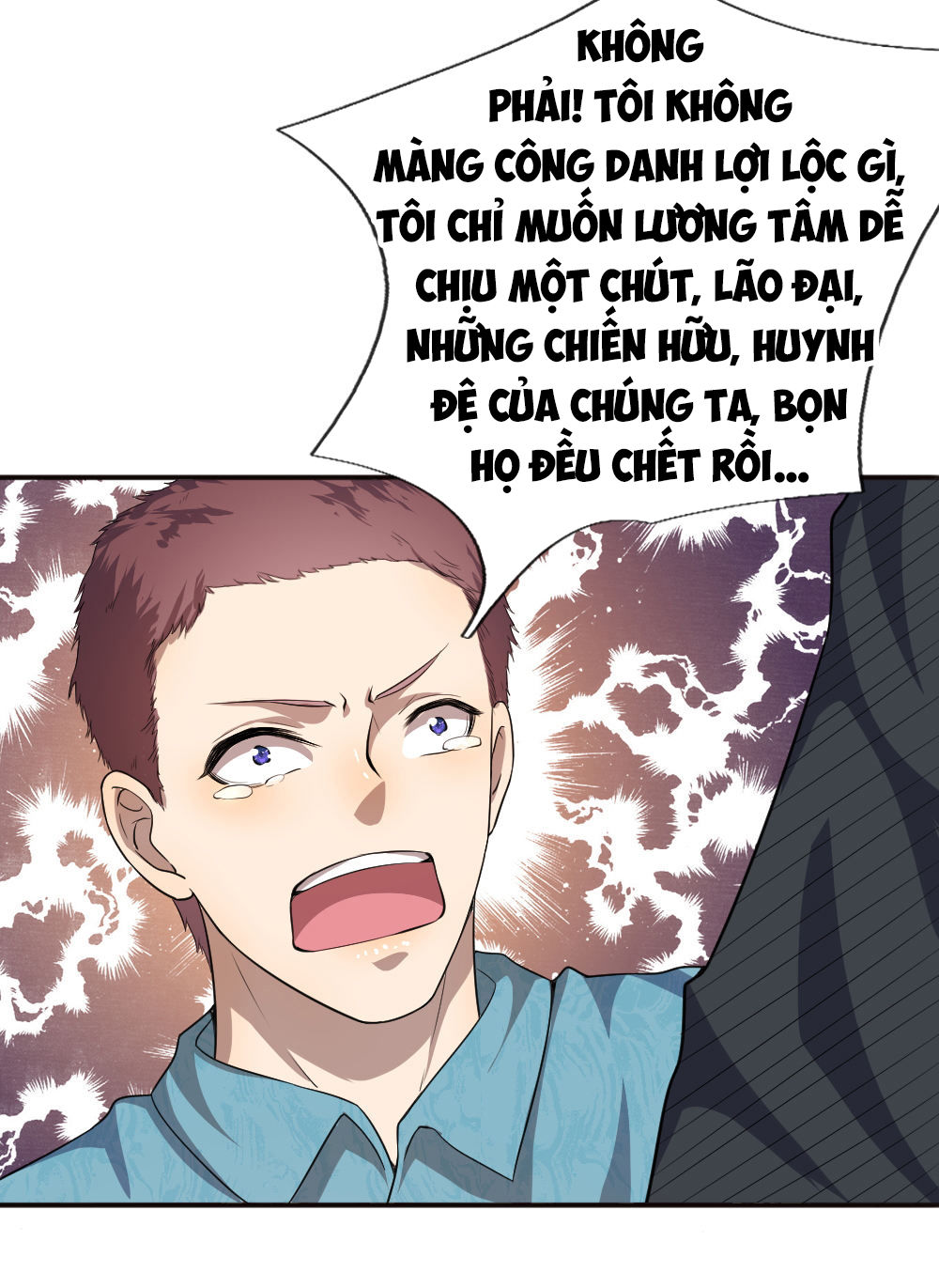 Y Võ Chí Tôn Chapter 43 - 16