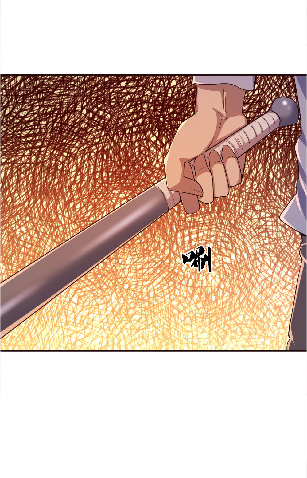 Y Võ Chí Tôn Chapter 46 - 25