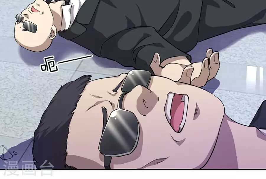 Y Võ Chí Tôn Chapter 5 - 18