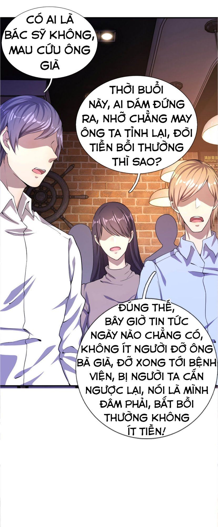 Y Võ Chí Tôn Chapter 51 - 2