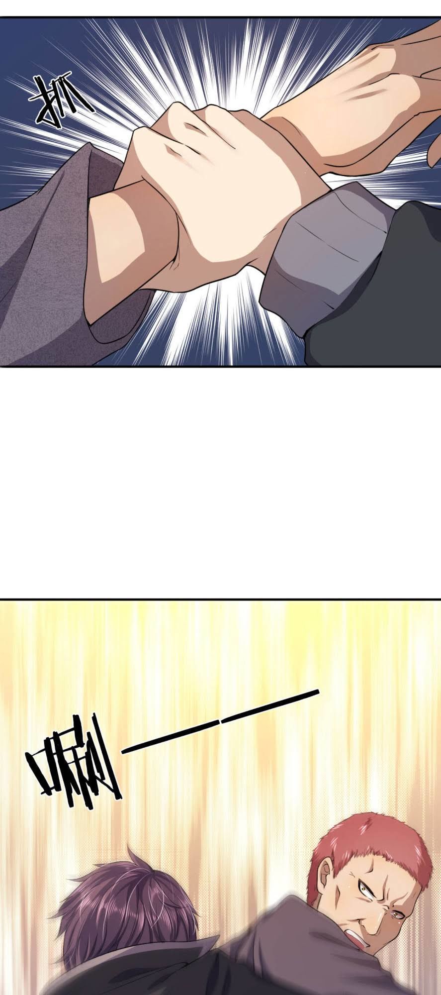 Y Võ Chí Tôn Chapter 54 - 11