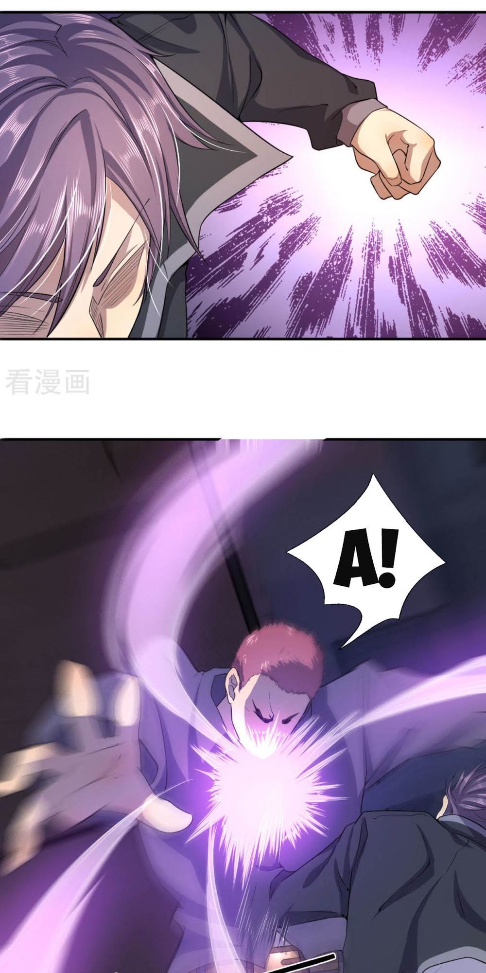 Y Võ Chí Tôn Chapter 54 - 13