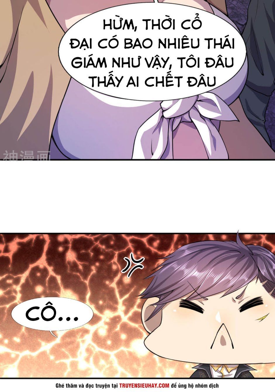 Y Võ Chí Tôn Chapter 58 - 9