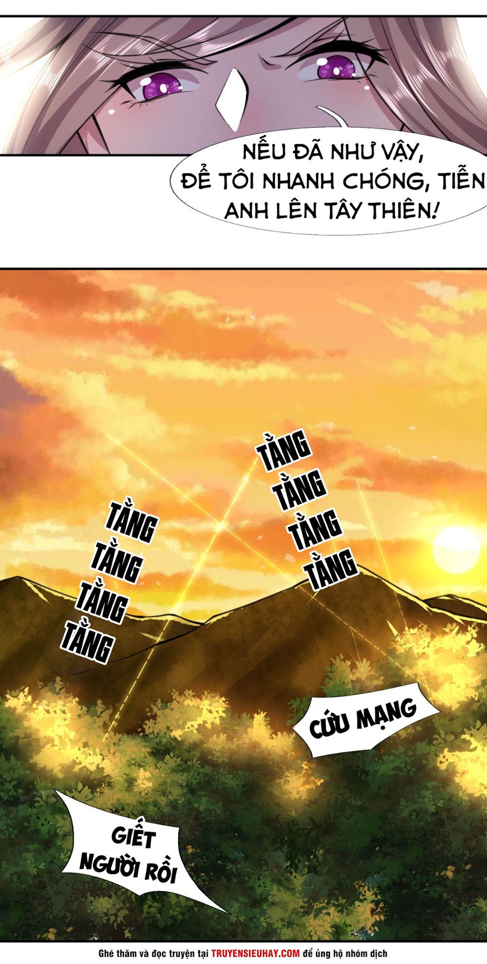 Y Võ Chí Tôn Chapter 60 - 16