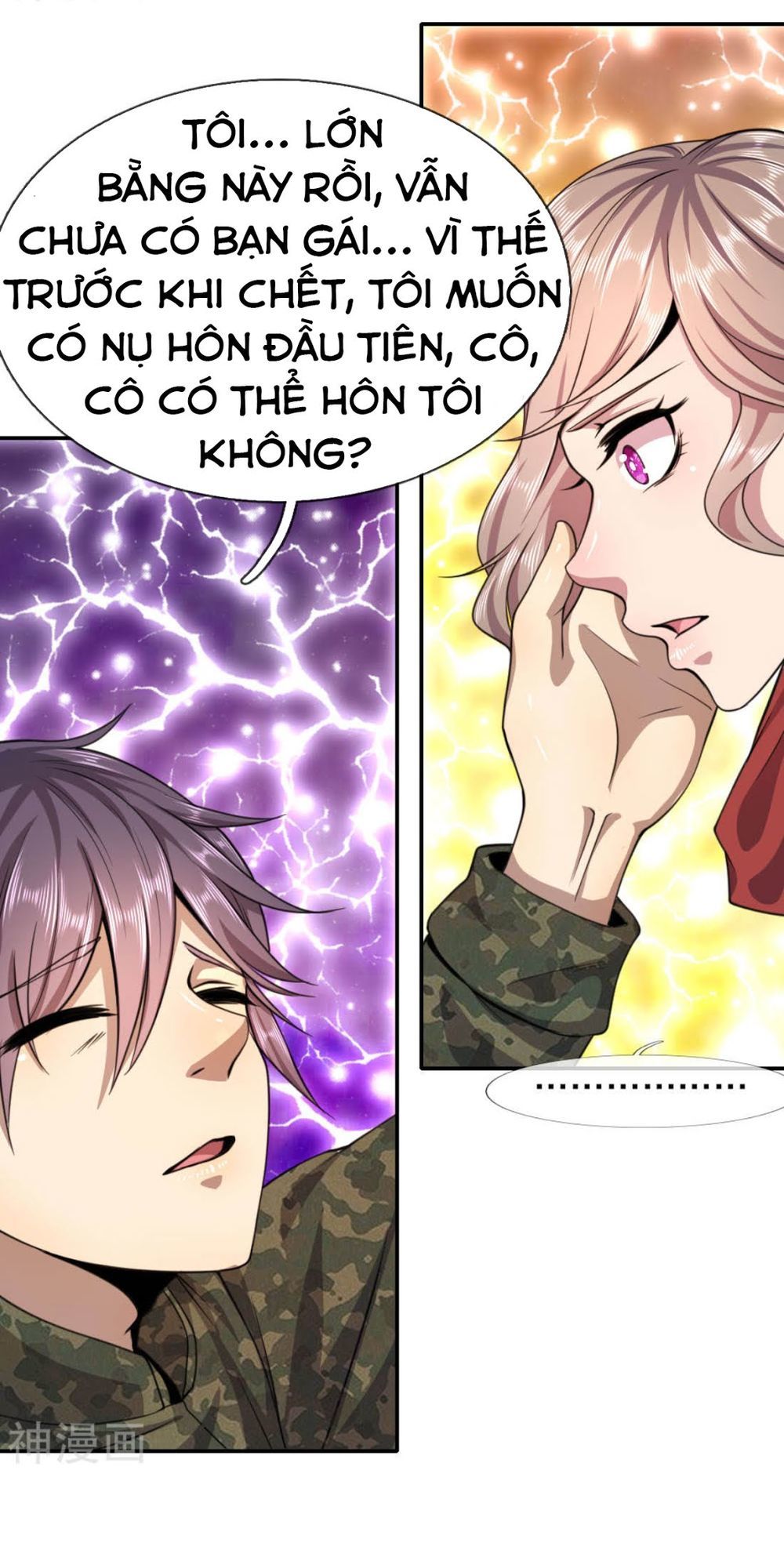 Y Võ Chí Tôn Chapter 60 - 5