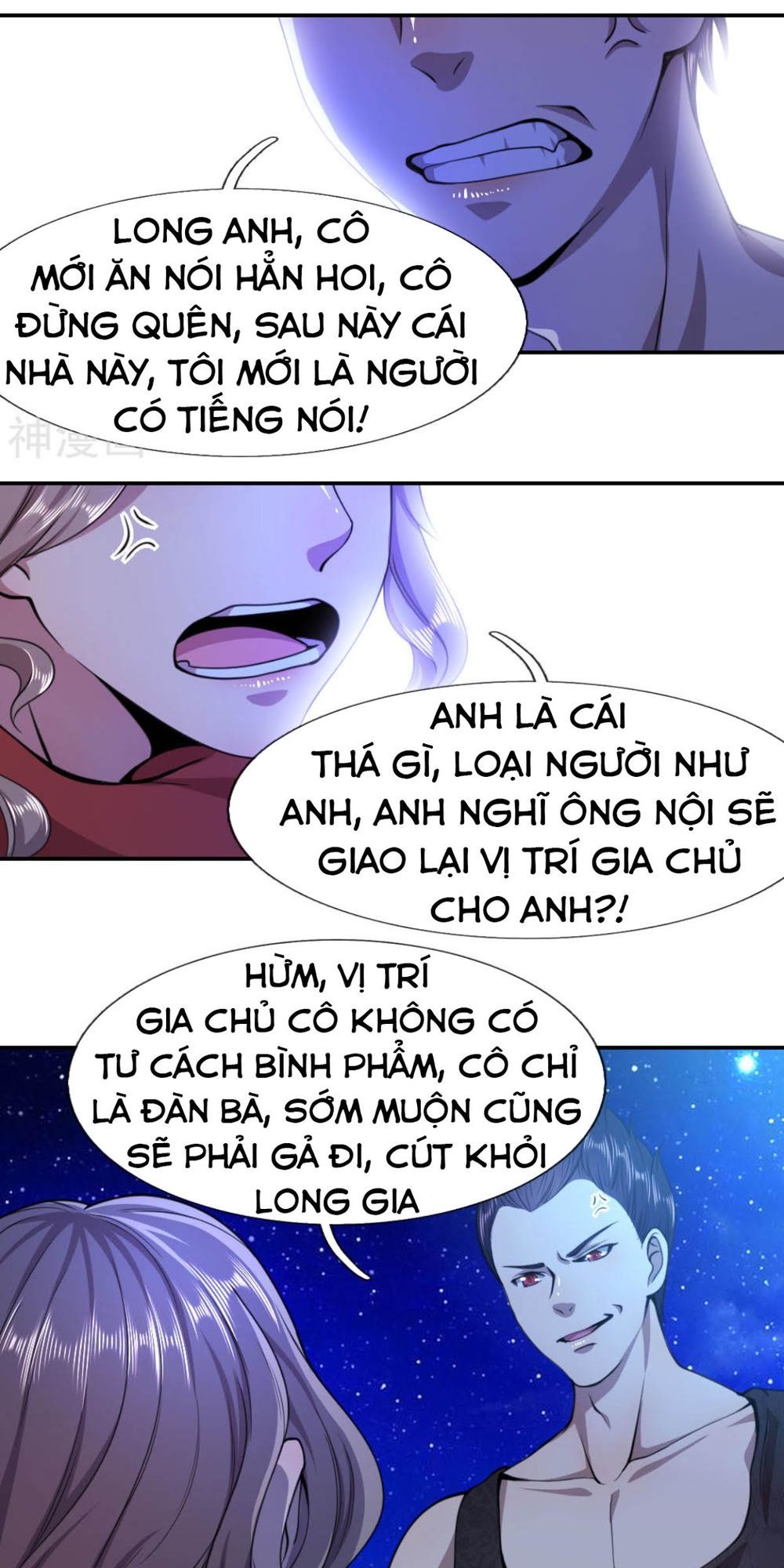 Y Võ Chí Tôn Chapter 64 - 5
