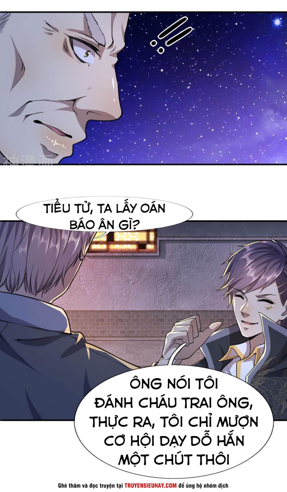 Y Võ Chí Tôn Chapter 68 - 6
