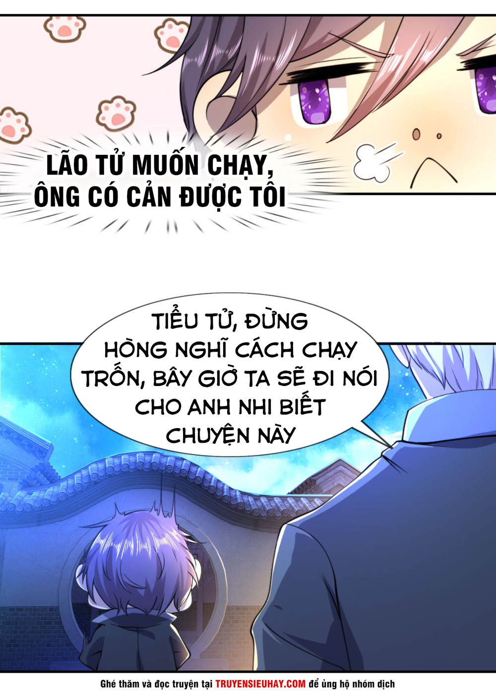 Y Võ Chí Tôn Chapter 69 - 8