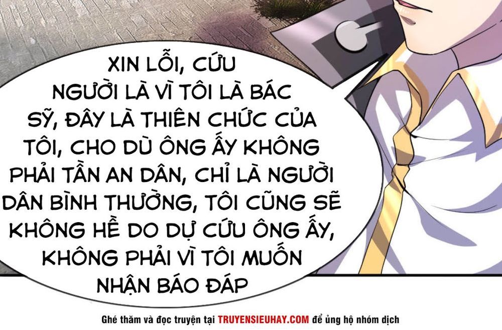 Y Võ Chí Tôn Chapter 76 - 20