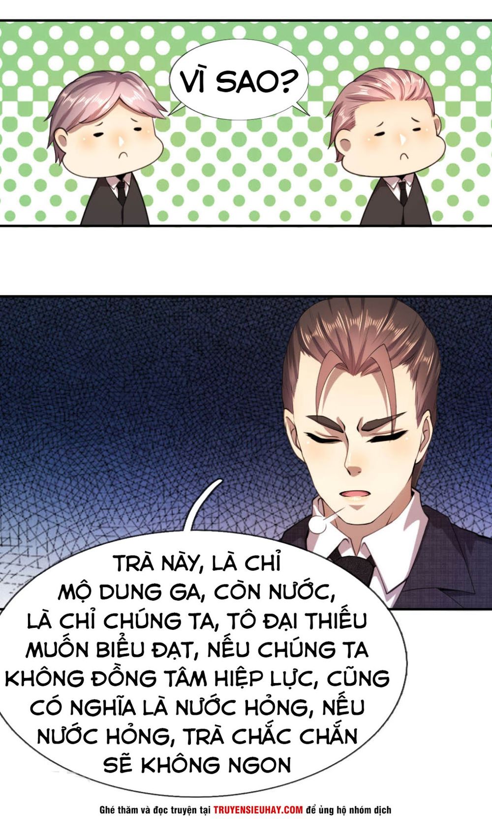 Y Võ Chí Tôn Chapter 79 - 16