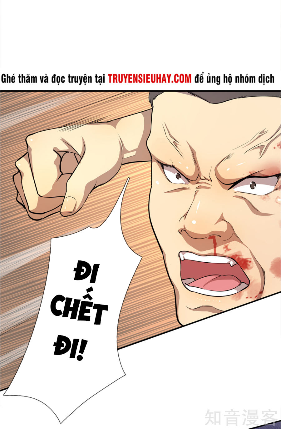 Y Võ Chí Tôn Chapter 8 - 12