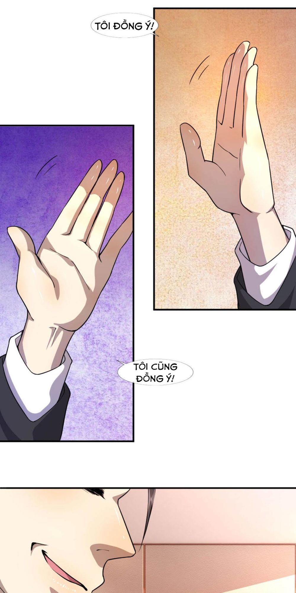 Y Võ Chí Tôn Chapter 80 - 12