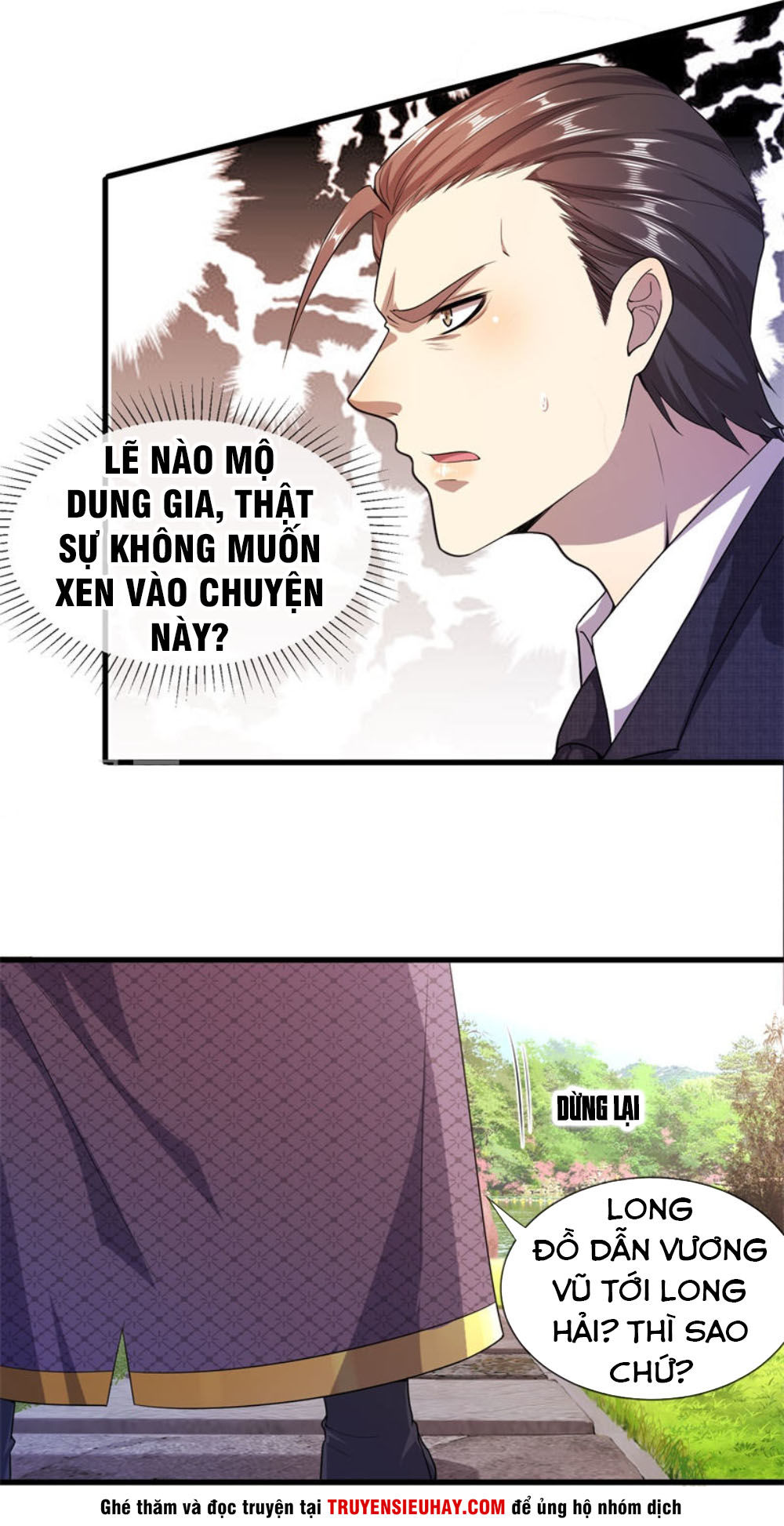 Y Võ Chí Tôn Chapter 81 - 20