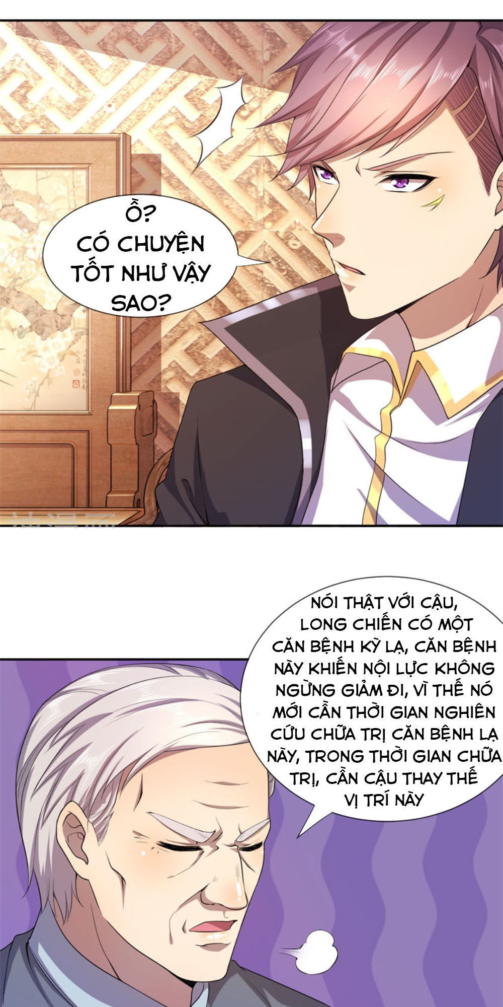 Y Võ Chí Tôn Chapter 81 - 8