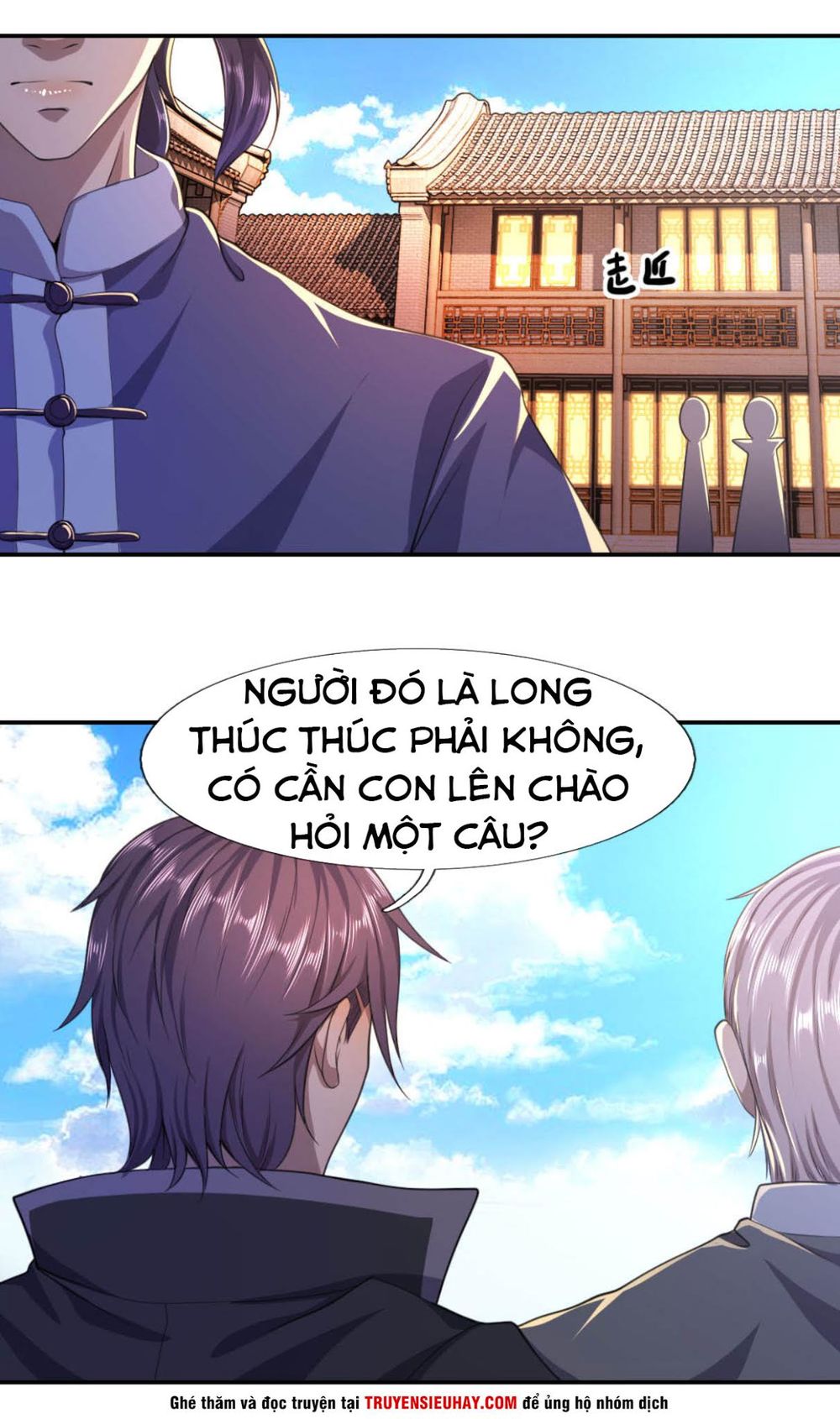 Y Võ Chí Tôn Chapter 82 - 5