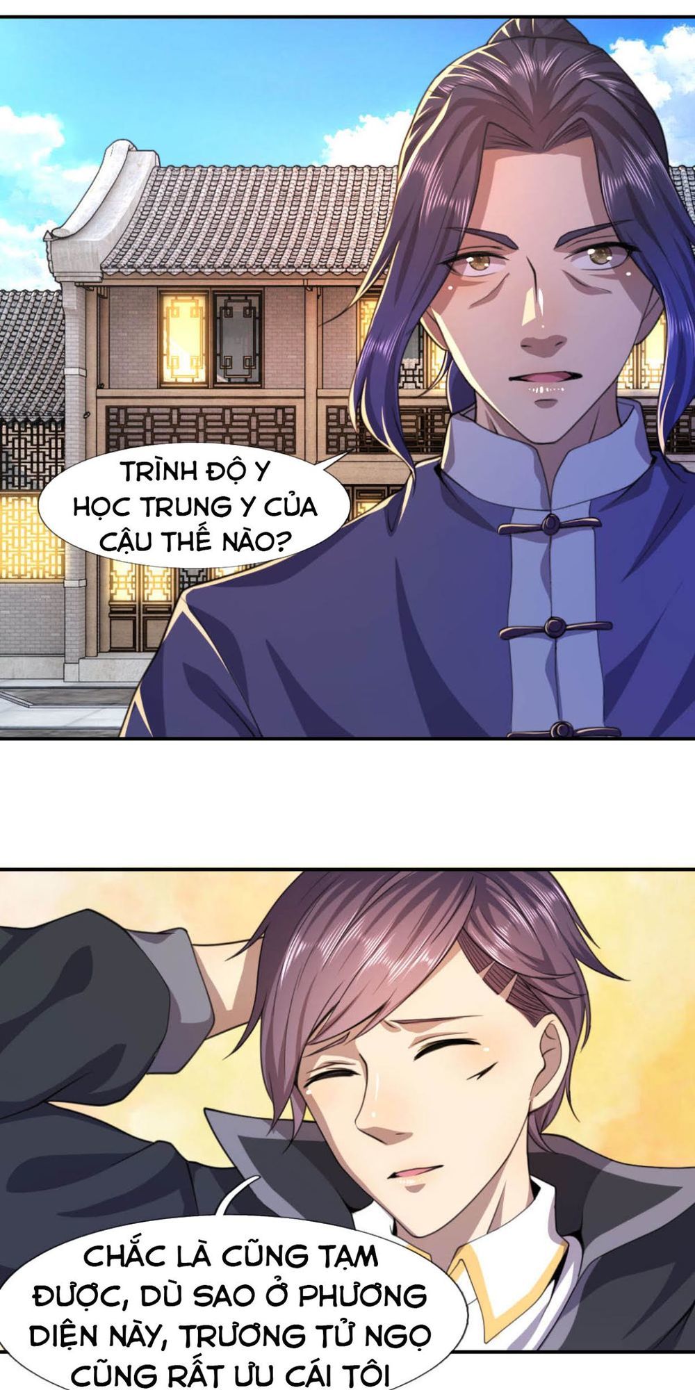 Y Võ Chí Tôn Chapter 84 - 24