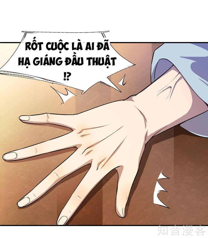 Y Võ Chí Tôn Chapter 85 - 15