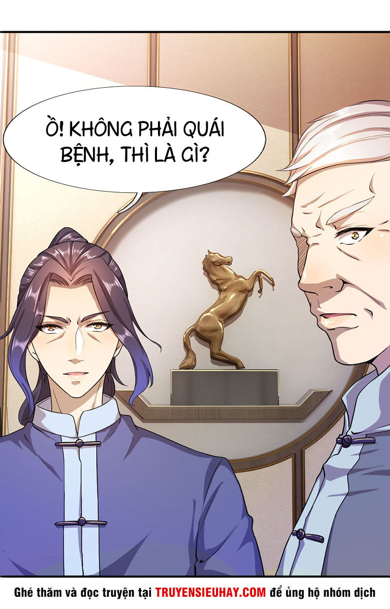 Y Võ Chí Tôn Chapter 85 - 7