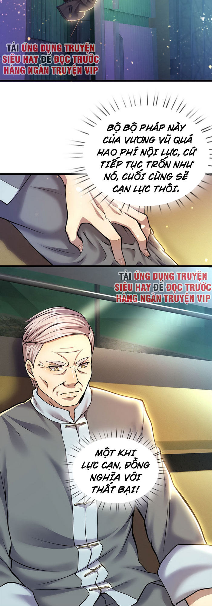 Y Võ Chí Tôn Chapter 270 - 5