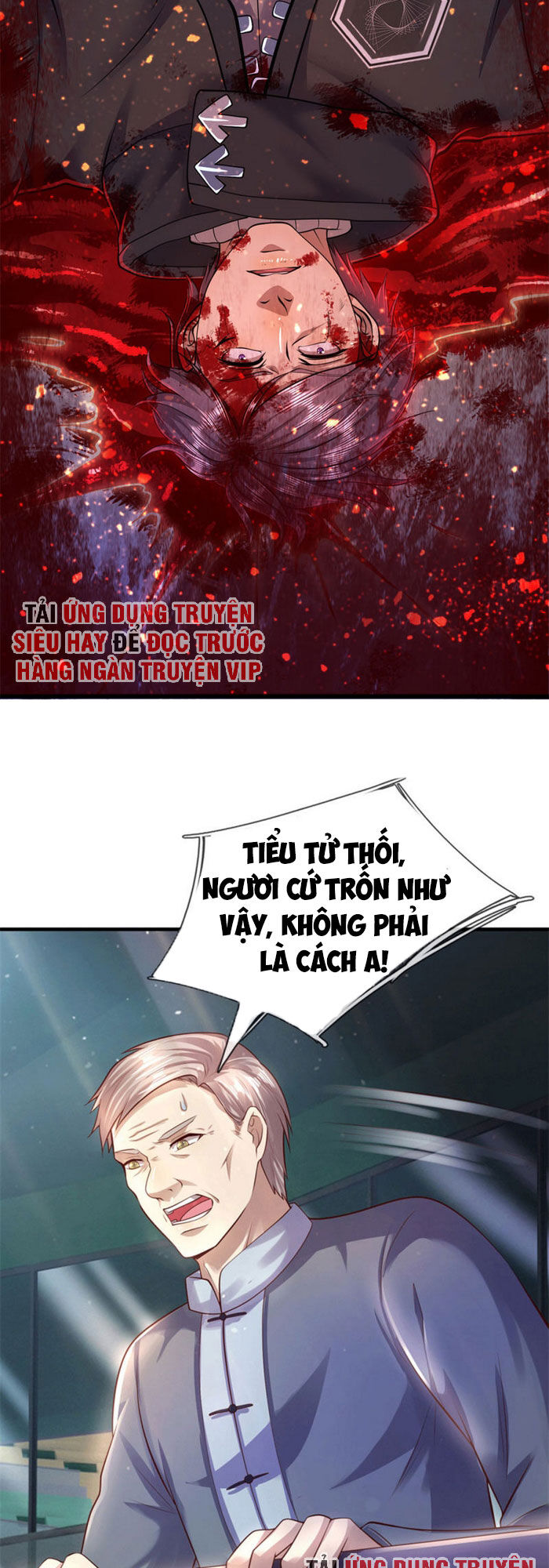Y Võ Chí Tôn Chapter 270 - 7