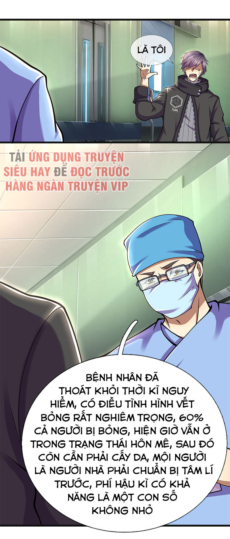 Y Võ Chí Tôn Chapter 281 - 8