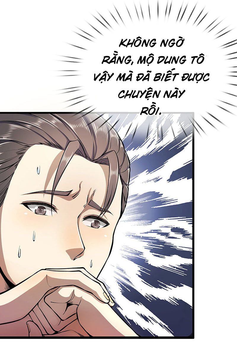 Y Võ Chí Tôn Chapter 287 - 17