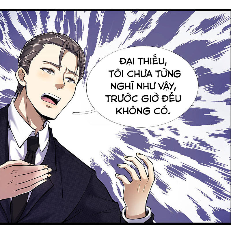 Y Võ Chí Tôn Chapter 287 - 24