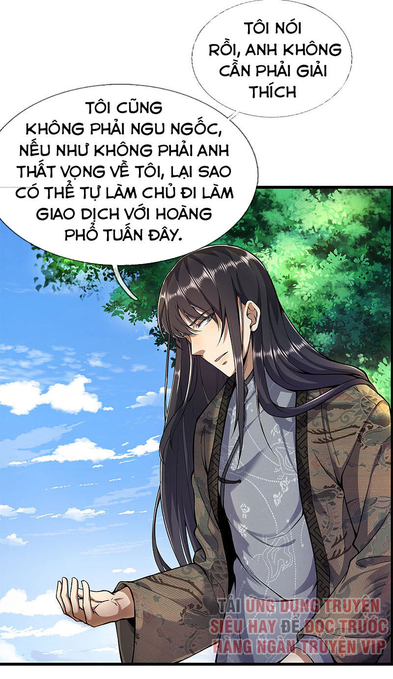 Y Võ Chí Tôn Chapter 287 - 25