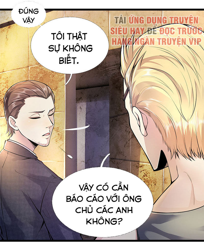 Y Võ Chí Tôn Chapter 287 - 4