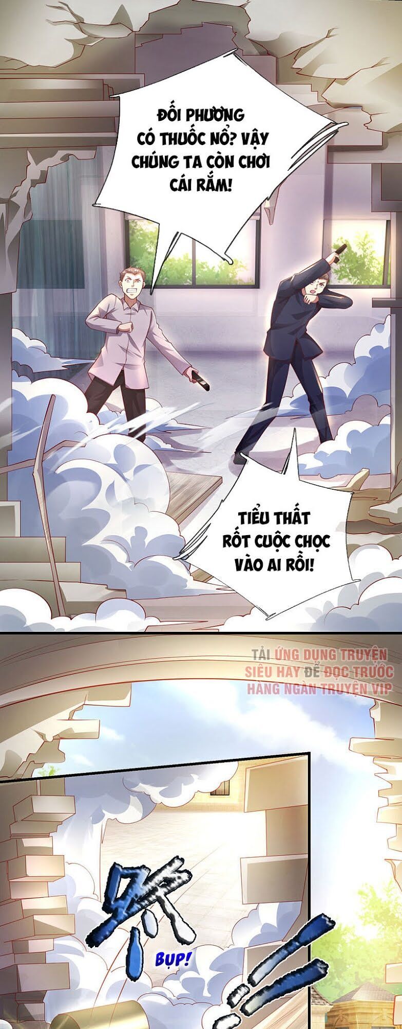 Y Võ Chí Tôn Chapter 292 - 10