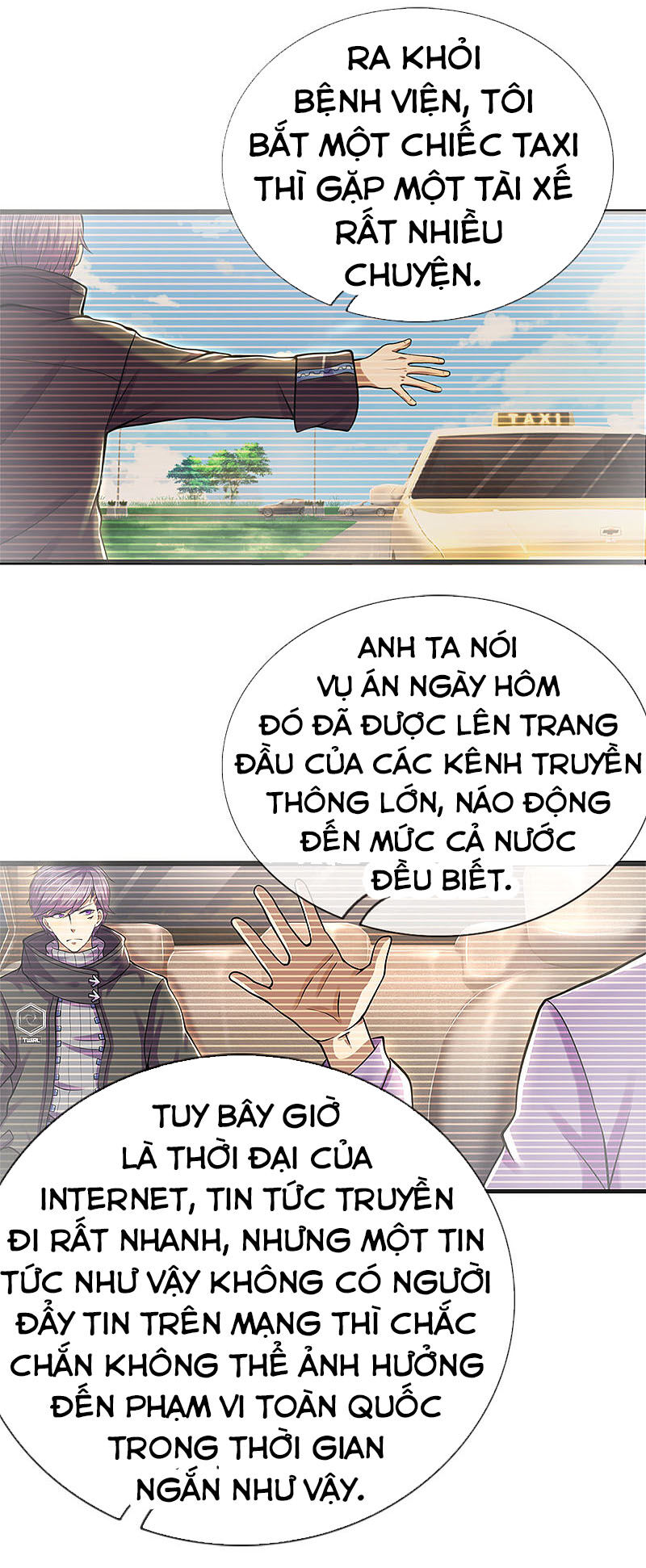 Y Võ Chí Tôn Chapter 294 - 13