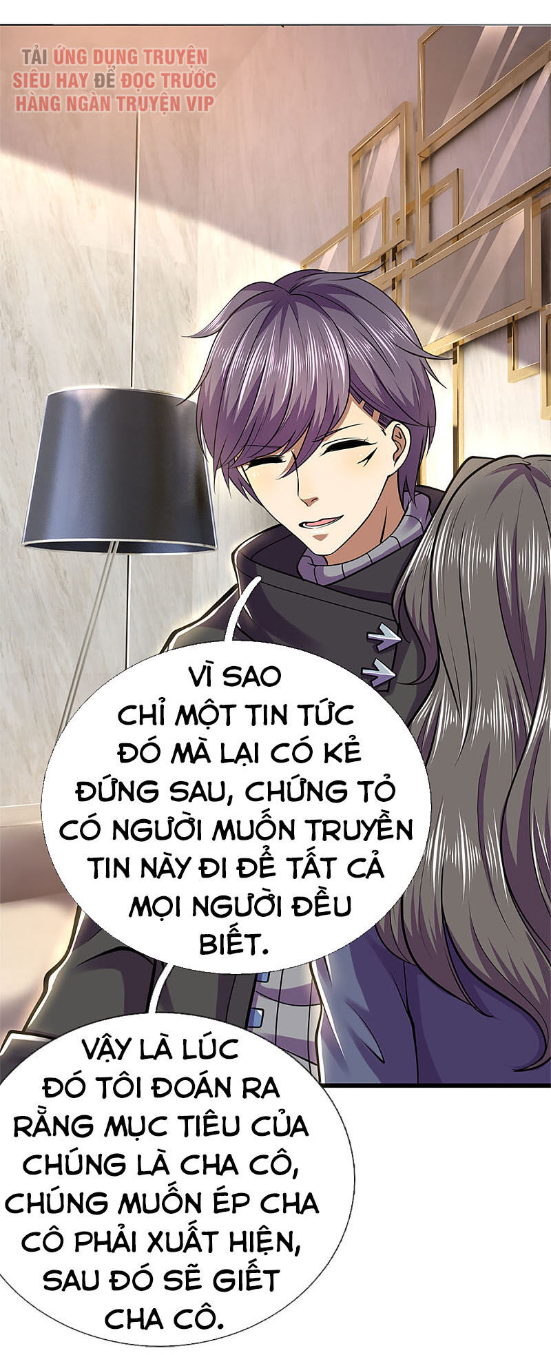 Y Võ Chí Tôn Chapter 294 - 14