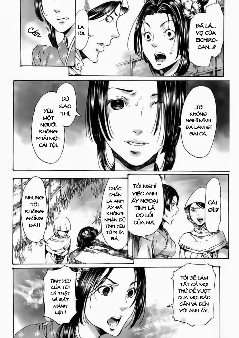 Adekan Chapter 24 - 21