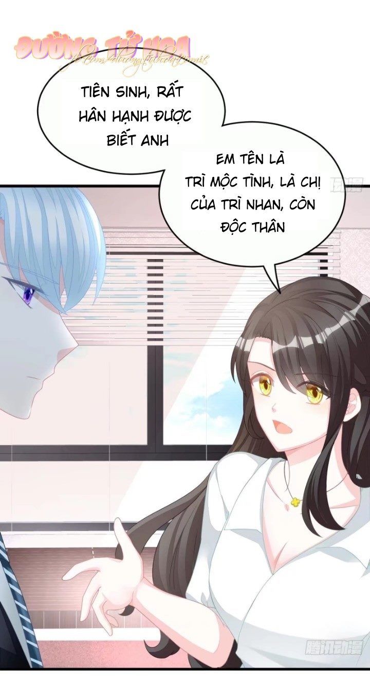 Cô Vợ Đáng Yêu Của Tổng Giám Đốc Mặt Lạnh Chapter 1 - 107