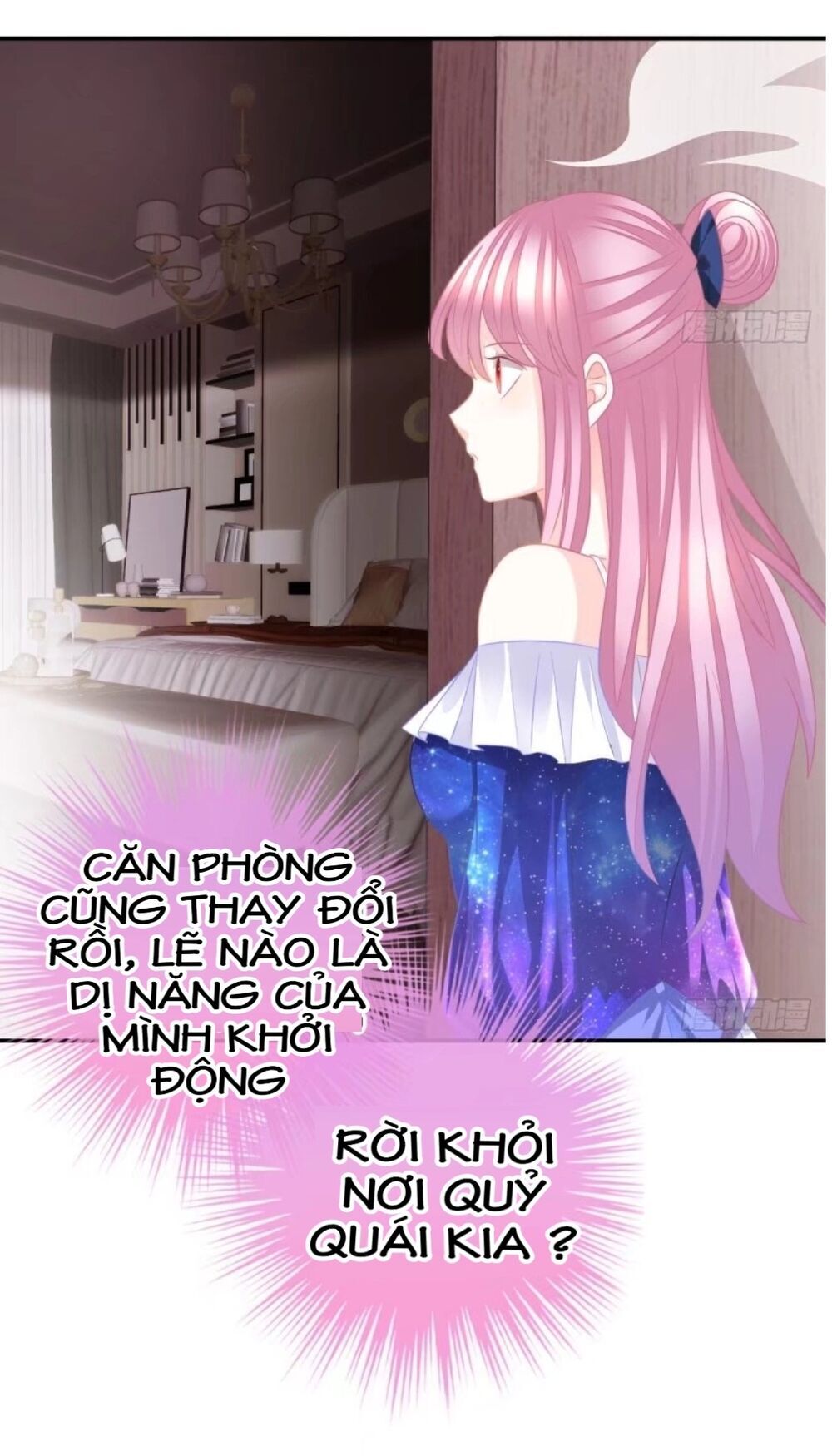 Cô Vợ Đáng Yêu Của Tổng Giám Đốc Mặt Lạnh Chapter 24 - 46