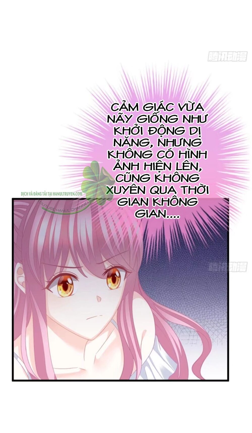 Cô Vợ Đáng Yêu Của Tổng Giám Đốc Mặt Lạnh Chapter 26 - 27