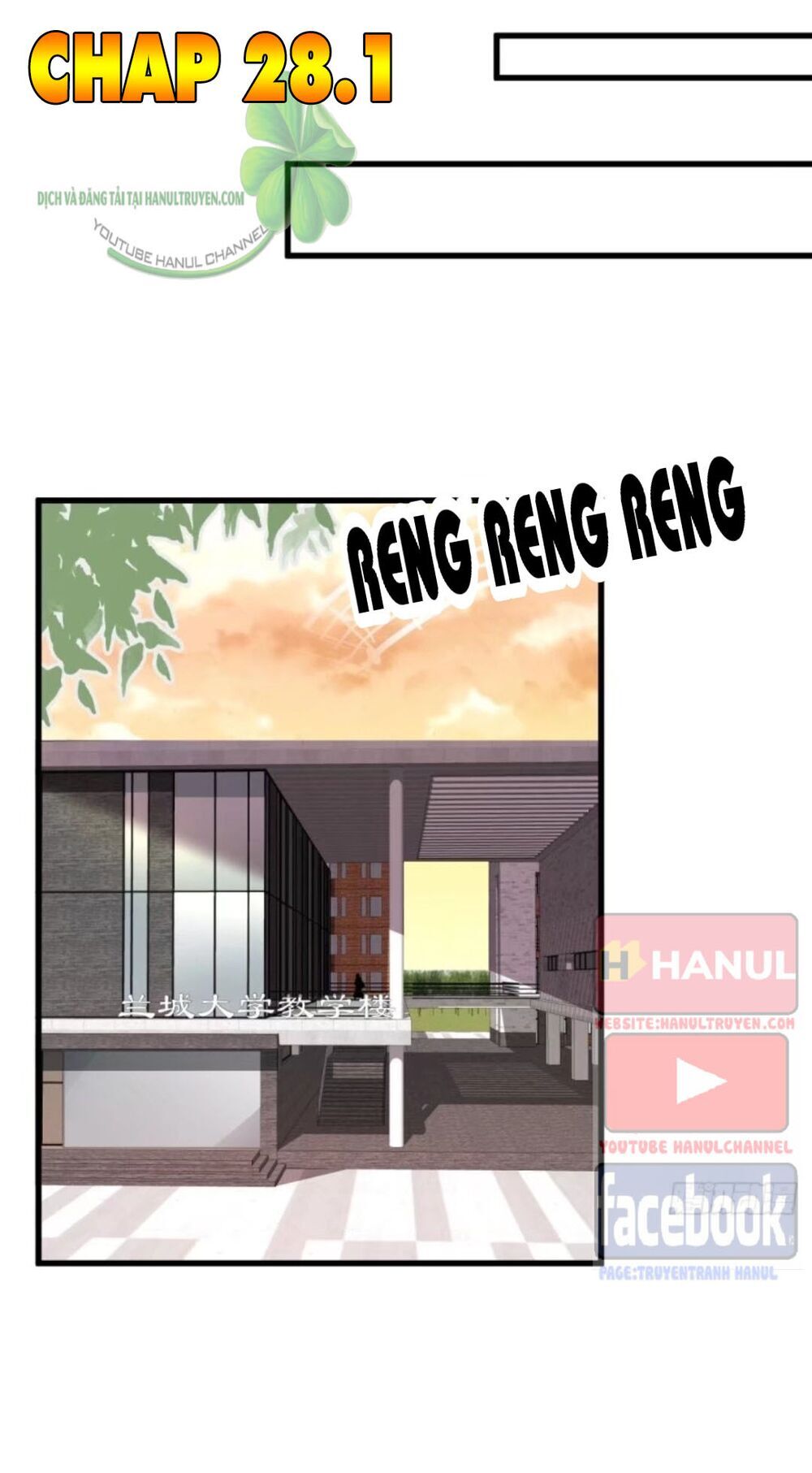 Cô Vợ Đáng Yêu Của Tổng Giám Đốc Mặt Lạnh Chapter 28 - 2