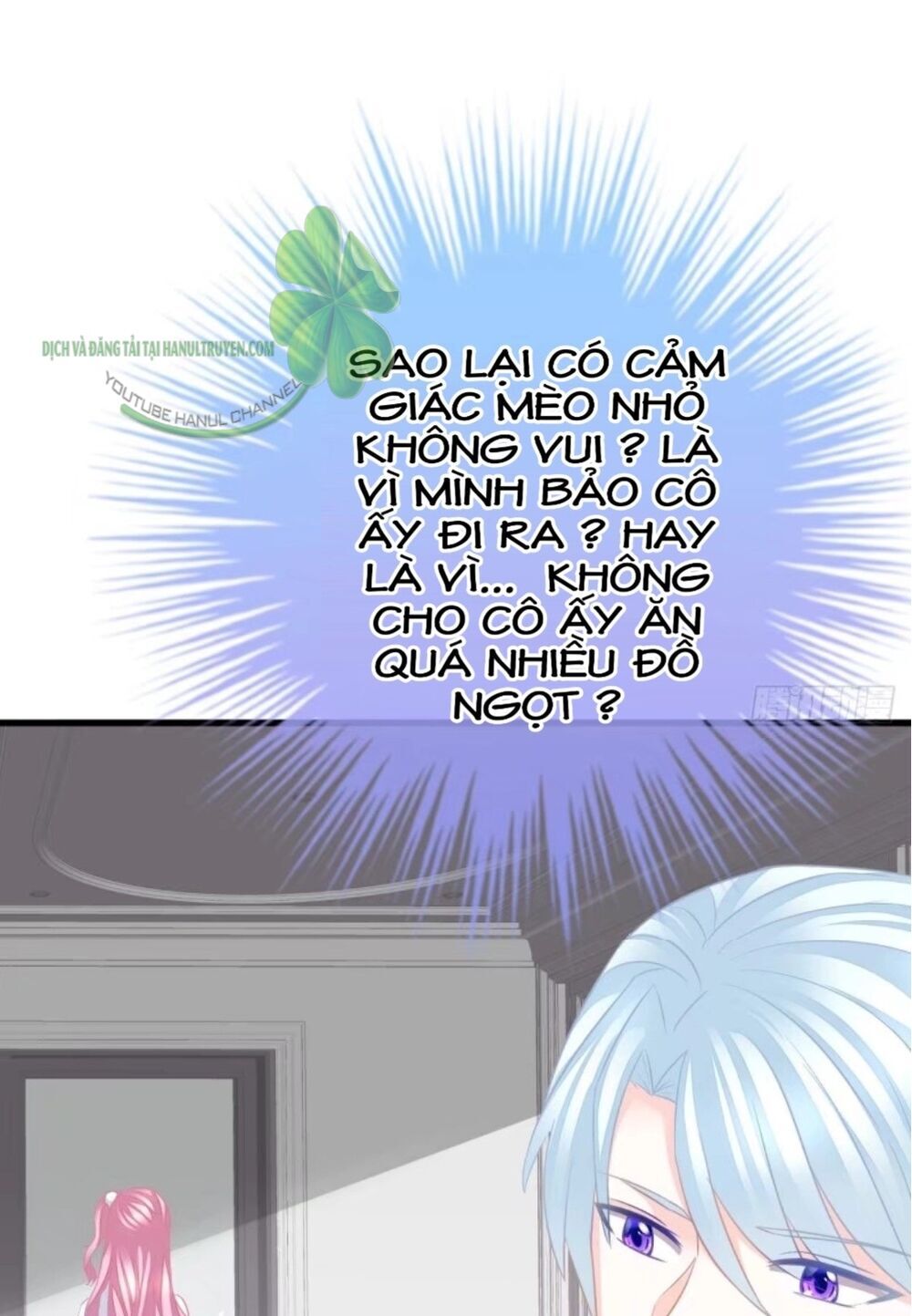 Cô Vợ Đáng Yêu Của Tổng Giám Đốc Mặt Lạnh Chapter 28 - 42