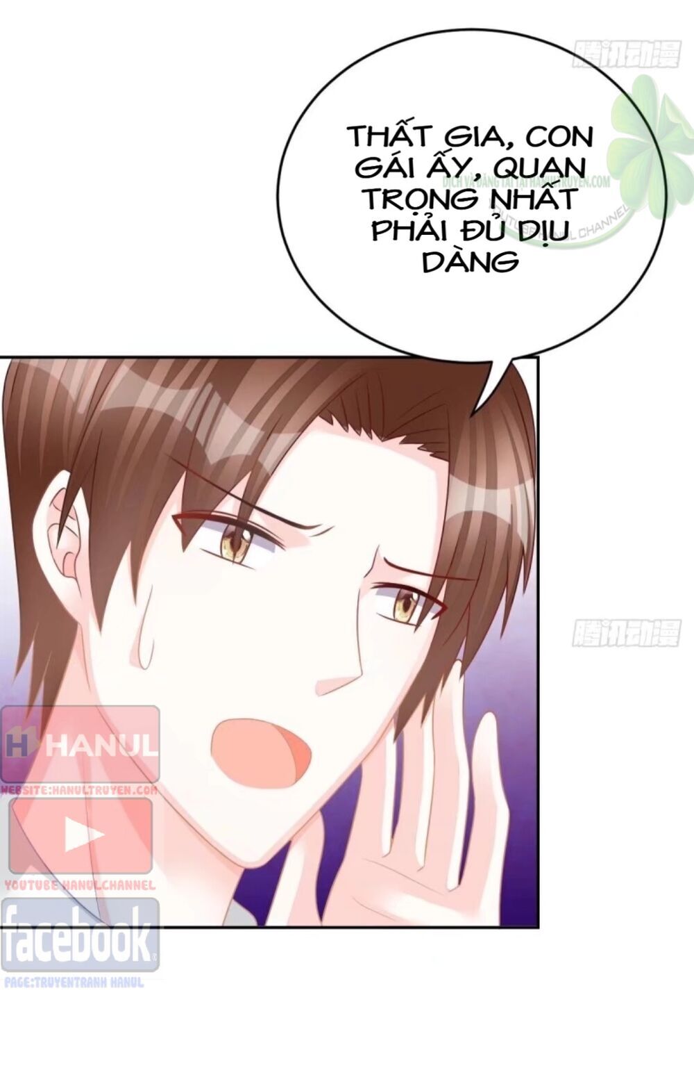 Cô Vợ Đáng Yêu Của Tổng Giám Đốc Mặt Lạnh Chapter 29 - 4