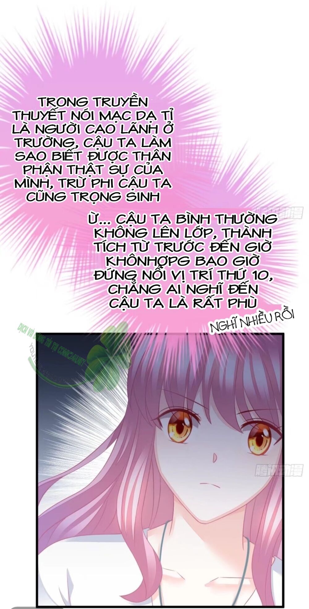 Cô Vợ Đáng Yêu Của Tổng Giám Đốc Mặt Lạnh Chapter 31 - 24
